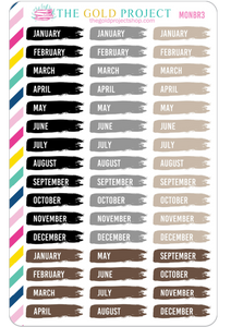 Months of the Year Brush Strokes - Neutral